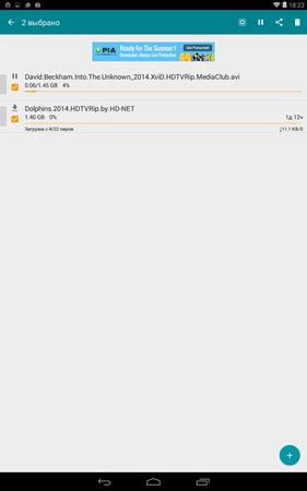 281x450  19 KB. Big one: 800x1280  64 KB