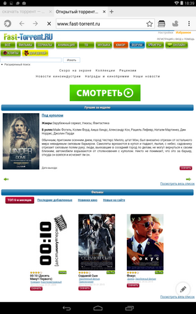 281x450  102 KB. Big one: 800x1280  452 KB