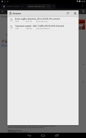281x450  24 KB. Big one: 800x1280  112 KB