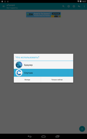 281x450  20 KB. Big one: 800x1280  68 KB