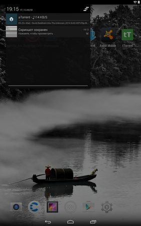 281x450  104 KB. Big one: 800x1280  603 KB