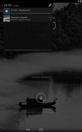 281x450  80 KB. Big one: 800x1280  501 KB