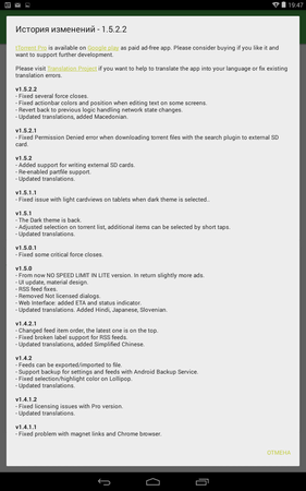 281x450  48 KB. Big one: 800x1280  215 KB