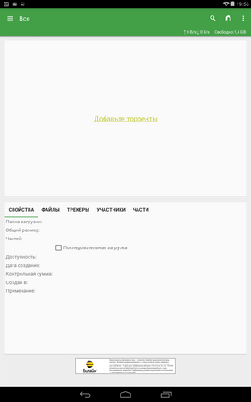 281x450  17 KB. Big one: 800x1280  66 KB