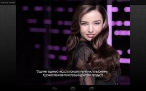 300x188  98 KB. Big one: 1280x800  768 KB