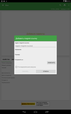 281x450  22 KB. Big one: 800x1280  82 KB