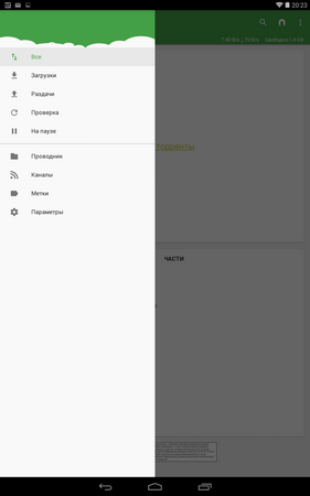 281x450  15 KB. Big one: 800x1280  48 KB