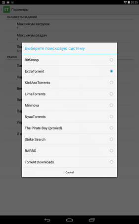 281x450  25 KB. Big one: 800x1280  101 KB