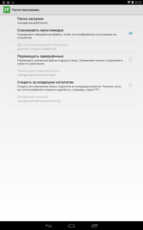 281x450  27 KB. Big one: 800x1280  113 KB