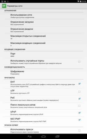 281x450  38 KB. Big one: 800x1280  167 KB
