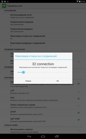 281x450  35 KB. Big one: 800x1280  150 KB