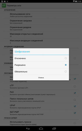 281x450  32 KB. Big one: 800x1280  136 KB