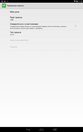 281x450  16 KB. Big one: 800x1280  59 KB