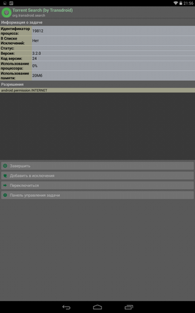 281x450  32 KB. Big one: 800x1280  142 KB