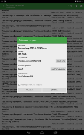 281x450  70 KB. Big one: 800x1280  312 KB