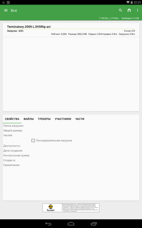 281x450  19 KB. Big one: 800x1280  78 KB