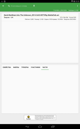 281x450  18 KB. Big one: 800x1280  67 KB