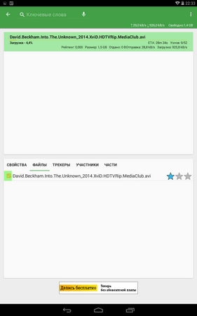 281x450  23 KB. Big one: 800x1280  83 KB