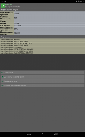 281x450  39 KB. Big one: 800x1280  182 KB