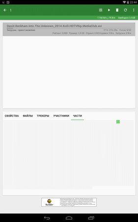 281x450  18 KB. Big one: 800x1280  75 KB