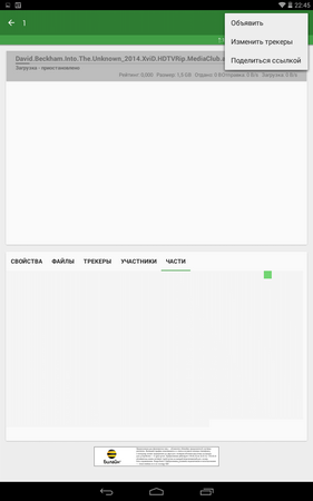 281x450  18 KB. Big one: 800x1280  76 KB