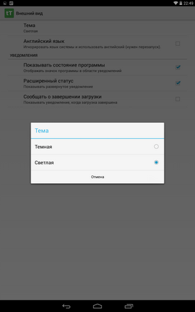 281x450  19 KB. Big one: 800x1280  80 KB