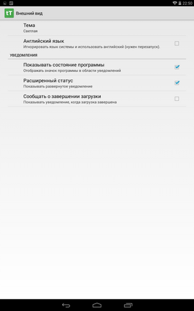 281x450  21 KB. Big one: 800x1280  82 KB