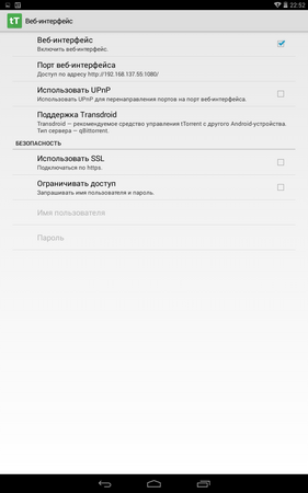 281x450  24 KB. Big one: 800x1280  101 KB