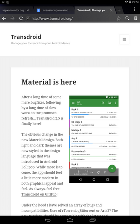 281x450  52 KB. Big one: 800x1280  245 KB