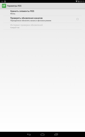 281x450  14 KB. Big one: 800x1280  51 KB