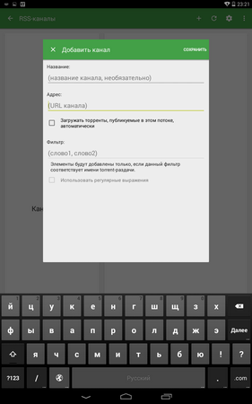 281x450  34 KB. Big one: 800x1280  109 KB