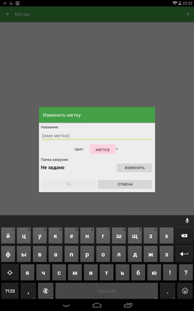 281x450  28 KB. Big one: 800x1280  73 KB