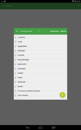 281x450  21 KB. Big one: 800x1280  81 KB