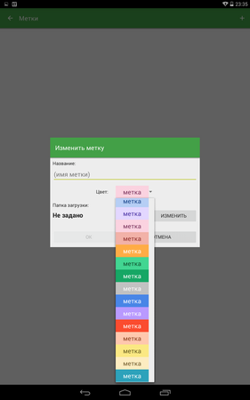 281x450  23 KB. Big one: 800x1280  67 KB