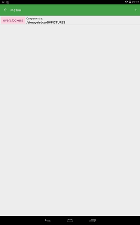 281x450  7 KB. Big one: 800x1280  26 KB