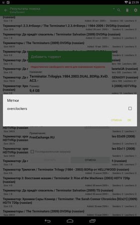 281x450  59 KB. Big one: 800x1280  266 KB