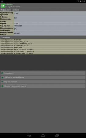 281x450  38 KB. Big one: 800x1280  180 KB