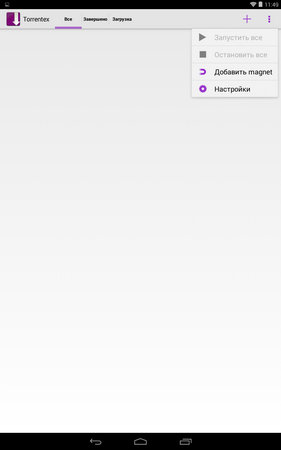 281x450  14 KB. Big one: 800x1280  44 KB