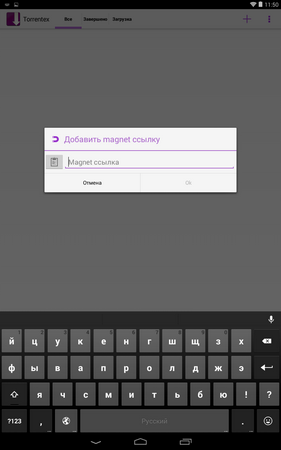 281x450  28 KB. Big one: 800x1280  75 KB