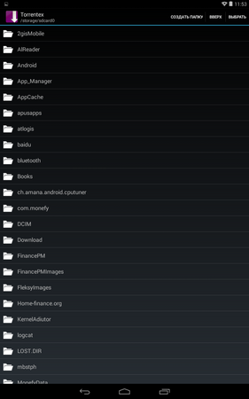 281x450  36 KB. Big one: 800x1280  112 KB