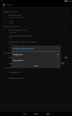 281x450  24 KB. Big one: 800x1280  95 KB