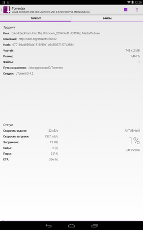 281x450  26 KB. Big one: 800x1280  102 KB