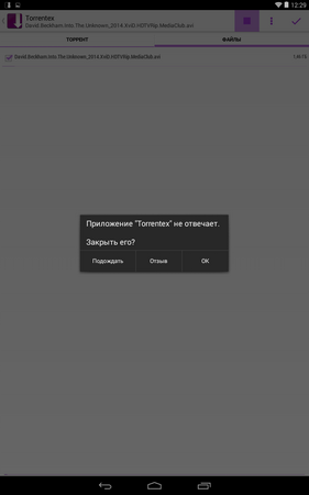 281x450  13 KB. Big one: 800x1280  53 KB