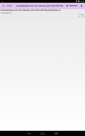 281x450  15 KB. Big one: 800x1280  51 KB