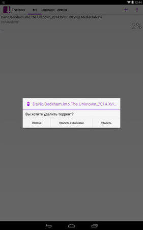 281x450  16 KB. Big one: 800x1280  58 KB