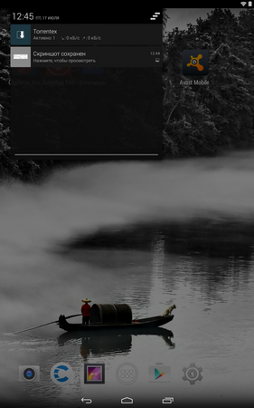 281x450  102 KB. Big one: 800x1280  595 KB