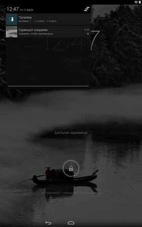 281x450  79 KB. Big one: 800x1280  494 KB