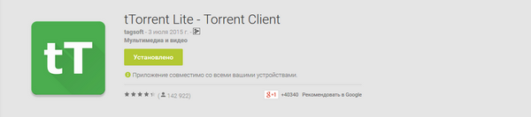 600x133  27 KB. Big one: 1139x252  28 KB