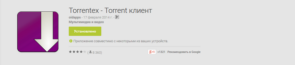 600x133  32 KB. Big one: 1142x254  49 KB