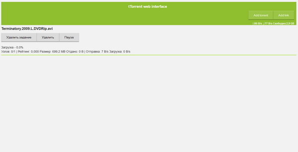600x306  21 KB. Big one: 1361x694  15 KB